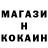 Amphetamine VHQ Fedor Nahaev