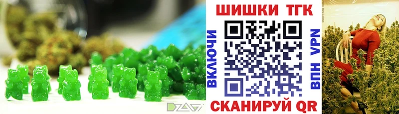 Cannafood конопля Северодвинск