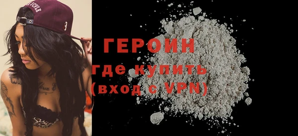 мяу мяу мука Абдулино
