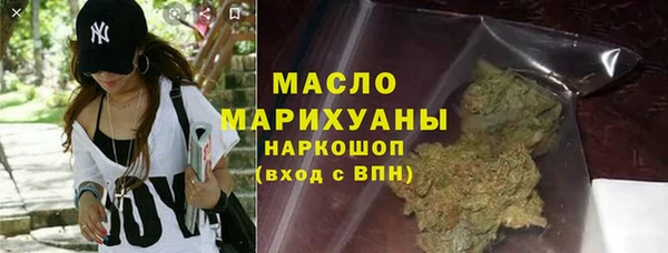 мяу мяу мука Абдулино