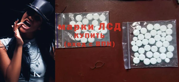 мяу мяу мука Абдулино