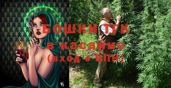 мяу мяу мука Абдулино