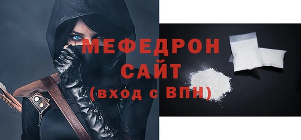 винт Корсаков