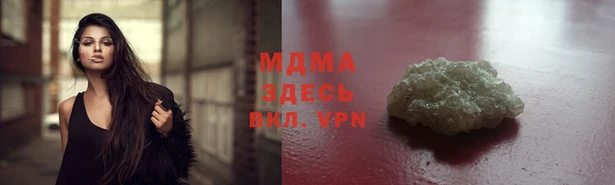 мяу мяу мука Абдулино