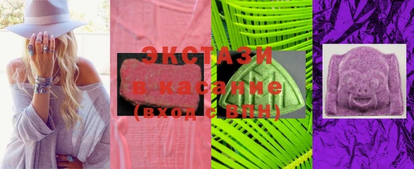 мяу мяу мука Абдулино