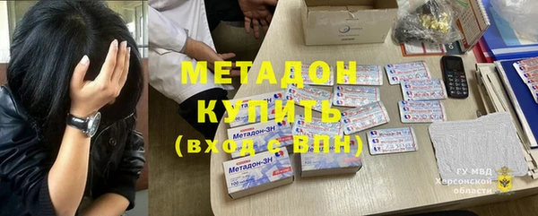 меф Алексин