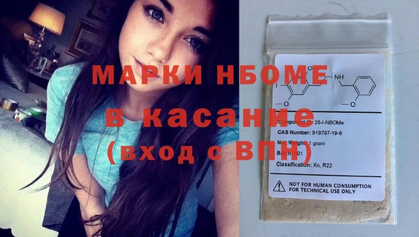 mdpv Алзамай