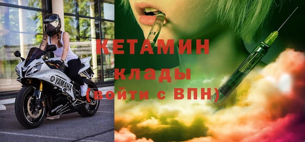 мяу мяу мука Абдулино