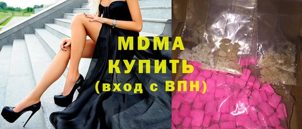 меф Коряжма