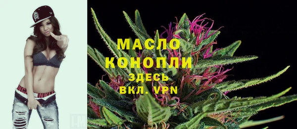 мяу мяу мука Абдулино