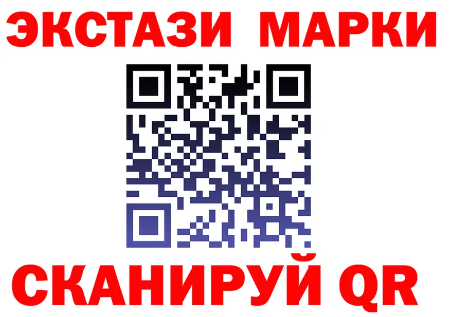 МЯУ-МЯУ 4 MMC tor площадка omg Северодвинск